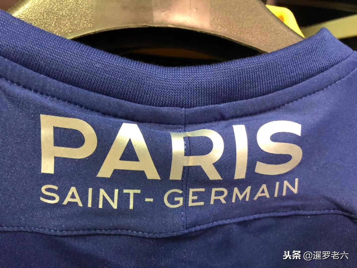 是两
