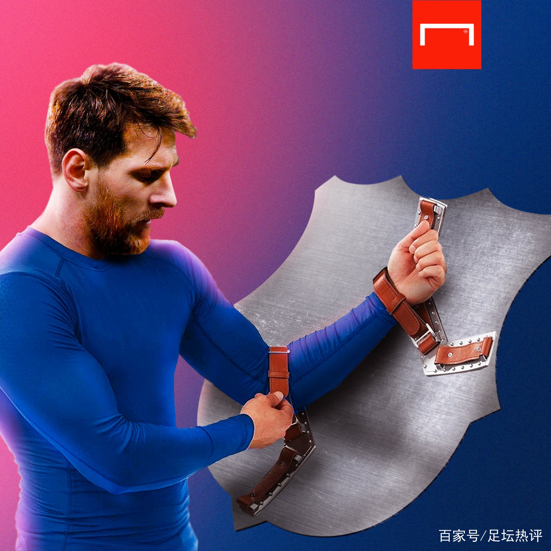 经验也为他