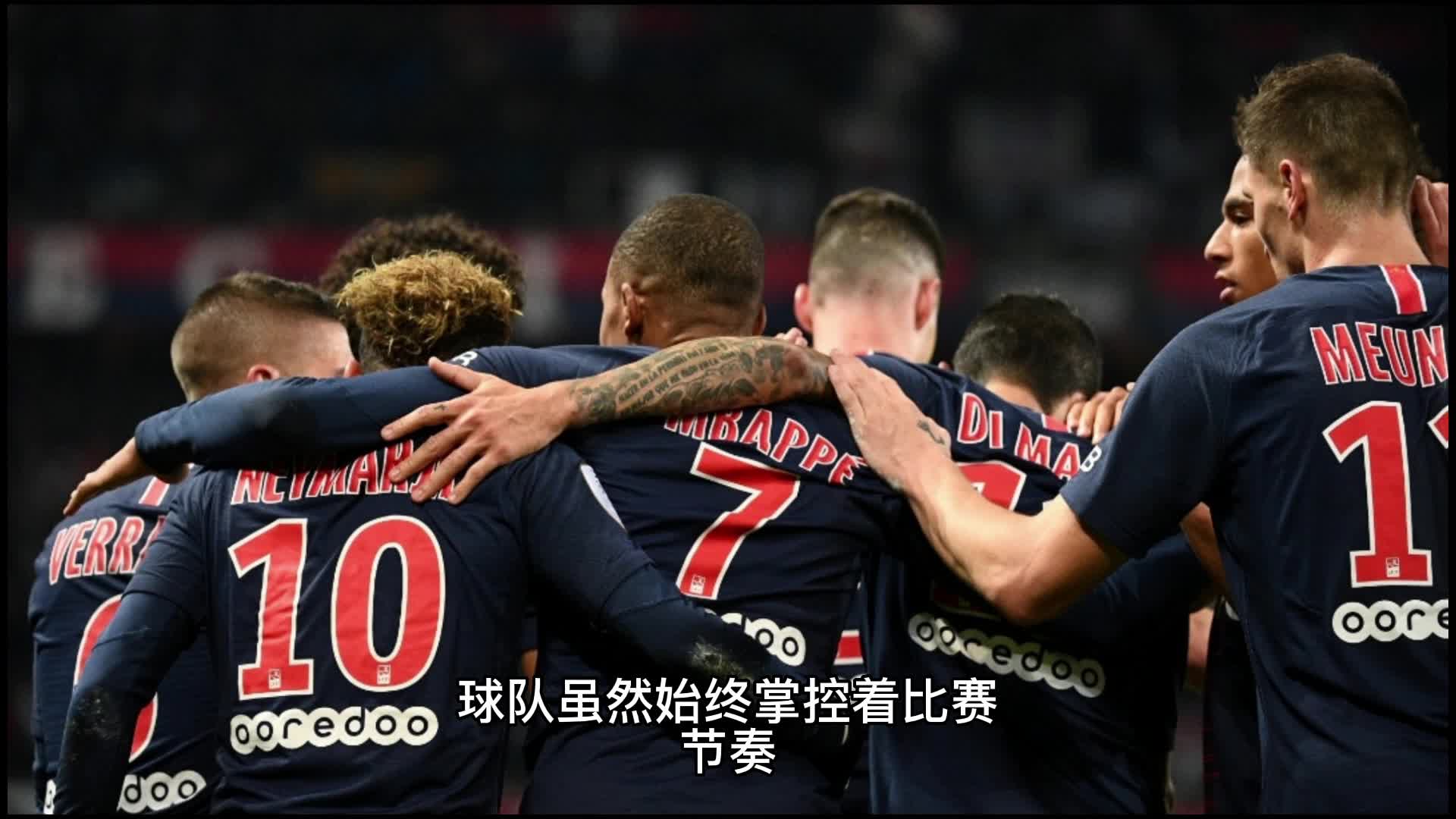 关系的
