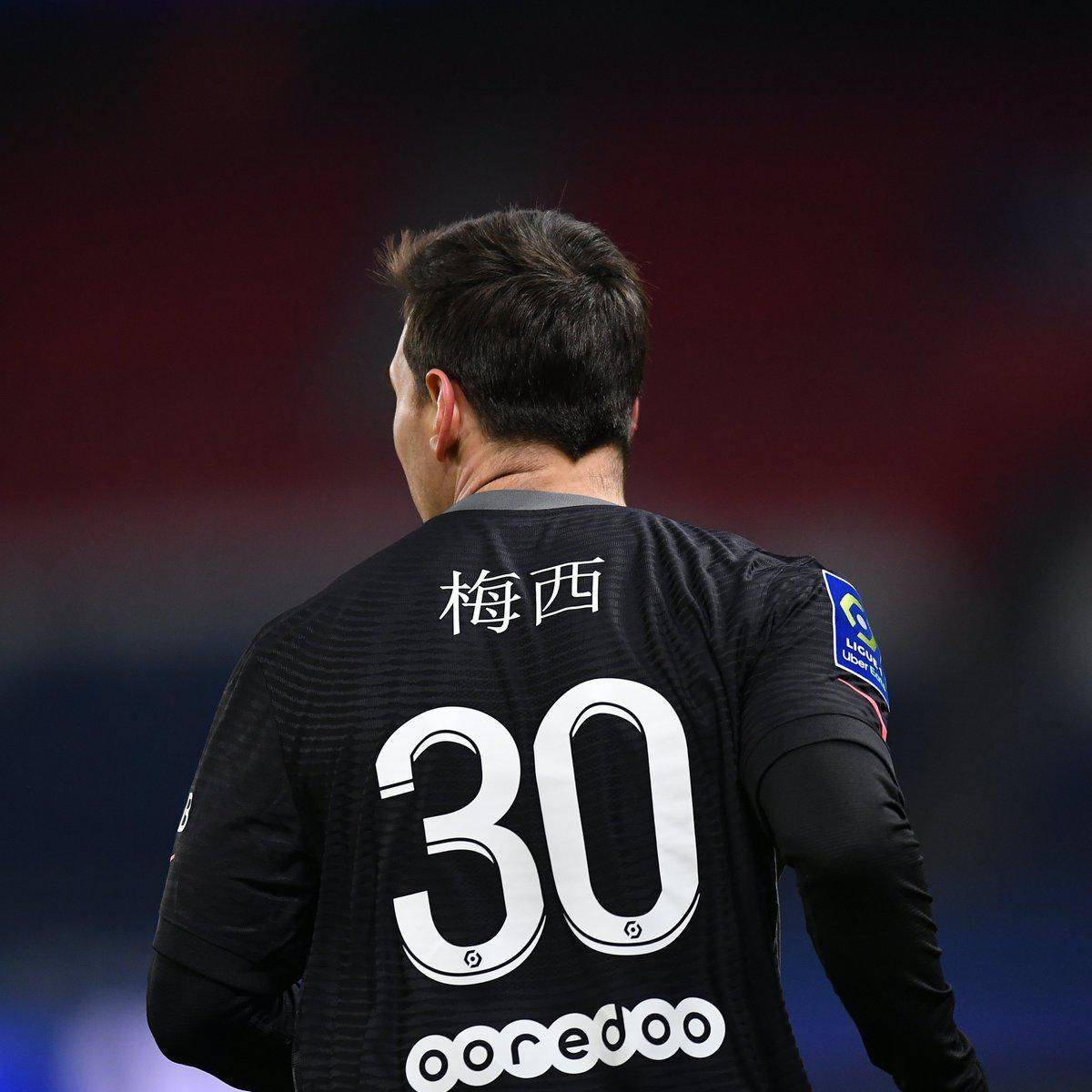个无