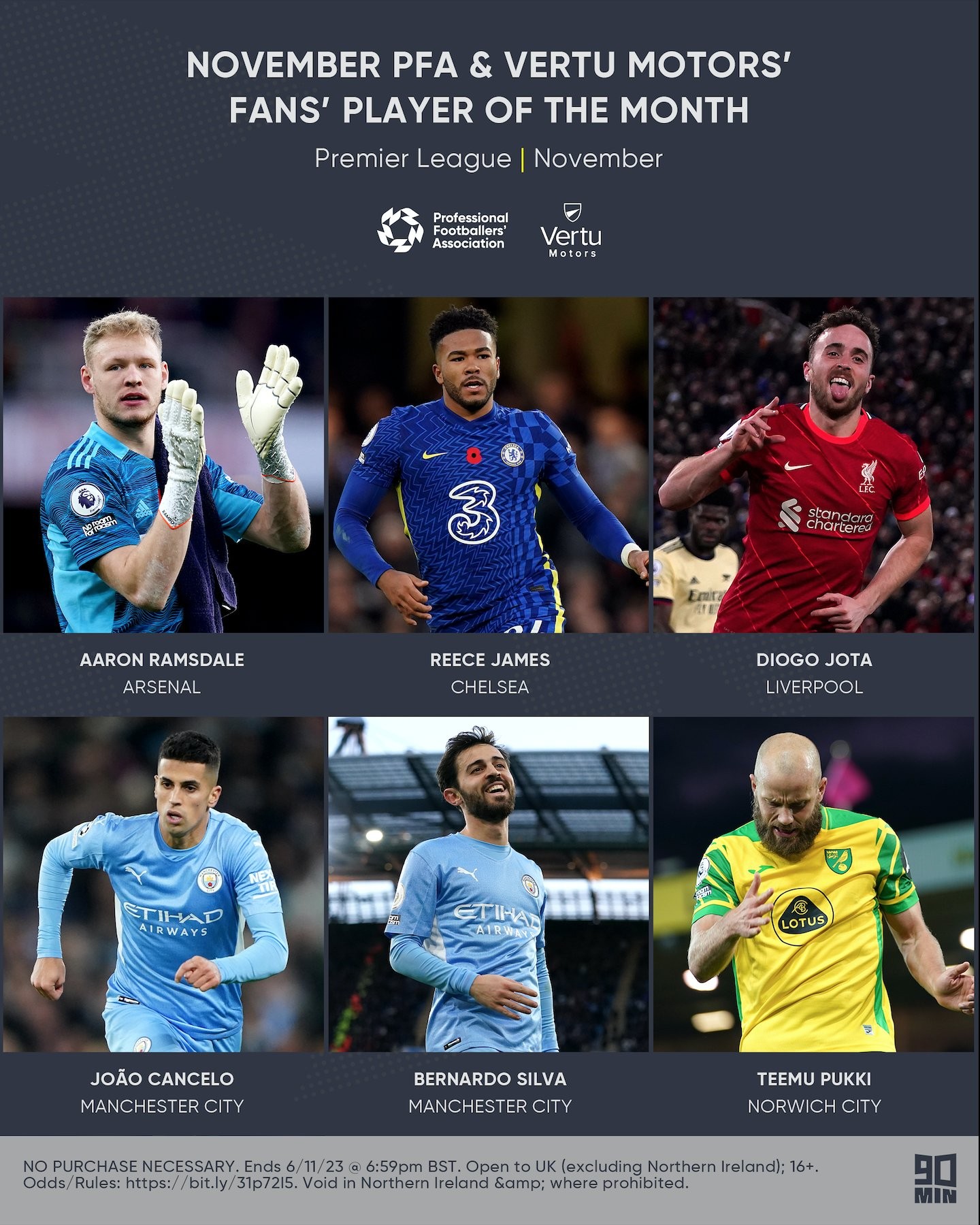 高了进攻节 高了进攻节